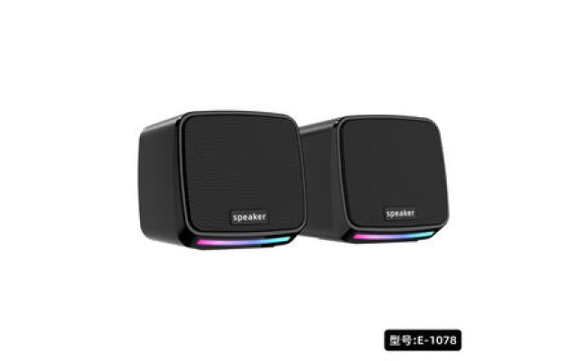 USB Wired Mini Digital Speaker For PC Laptop Desktop - E-1078 - DW